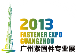 Logo of Fastener Expo Guangzhou 2013