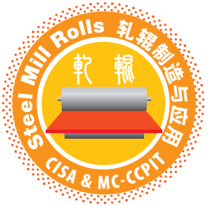 Logo of China Rolls Congress 2012