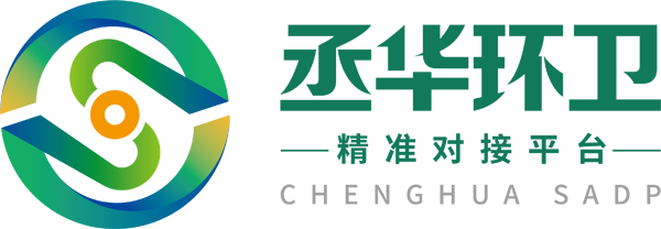 Logo of Henan Urban & Rural Environment Expo 2023