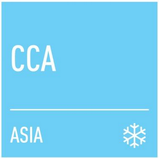 Logo of Cold Chain ASIA 2013