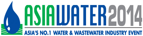 Logo of Asiawater 2014
