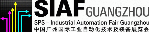 Logo of SIAF Guangzhou 2012