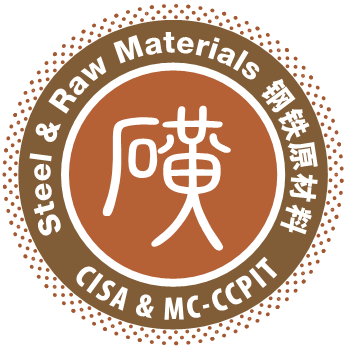 Logo of Steel and Raw Materials Conference 2012