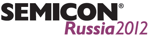 Logo of SEMICON Russia 2012