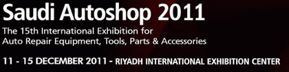 Logo of Saudi Autoshop 2011