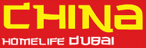 Logo of CHINA HOMELIFE DUBAI Jun. 2024