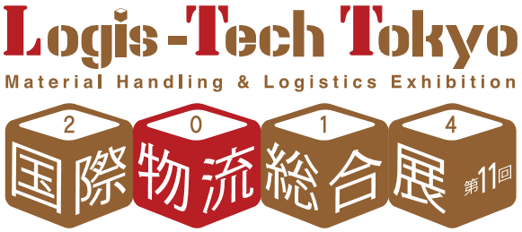 Logo of Logis-Tech Tokyo 2014