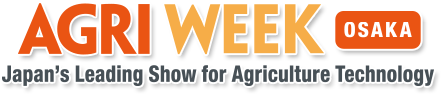 Logo of AGRI WEEK OSAKA 2022