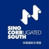 Logo of SinoCorrugated 2024