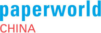 Logo of PAPERWORLD CHINA Nov. 2023