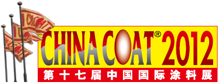 Logo of CHINACOAT 2012