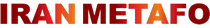 Logo of IRAN METAFO Nov. 2026