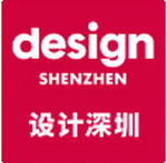 Logo of DESIGN SHENZHEN Sep. 2026