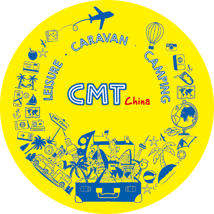 Logo of CMT China 2024