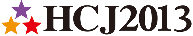 Logo of HCJ 2013