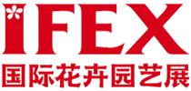 IFEX CHINA Sep. 2025 - Events - BoothSquare