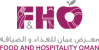 Logo of Food and Hospitality Oman 2024