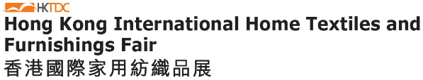 Logo of Hong Kong Home Textiles and Furnishings Fair 2023