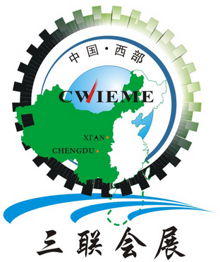 Logo of CWIEME China 2014