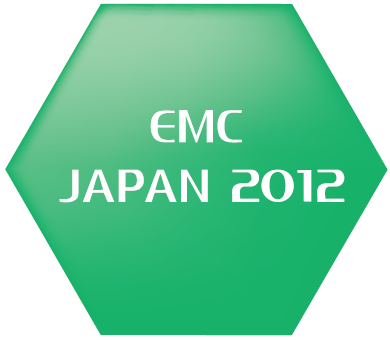 Logo of EMC JAPAN 2012