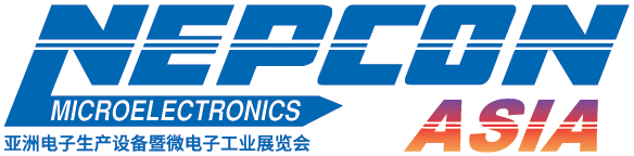 Logo of NEPCON Asia 2021