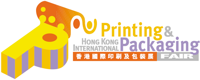 Logo of Hong Kong Printing & Packaging Fair 2024