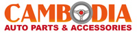 Logo of Cambodia Auto Parts 2014