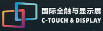 Logo of C-TOUCH & DISPLAY SHENZHEN Oct. 2024