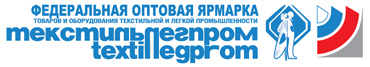 Logo of TEXTILLEGPROM 2011