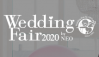 Logo of Wedding Fair by NEO 2021