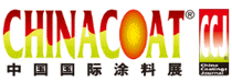 Logo of CHINACOAT Nov. 2026