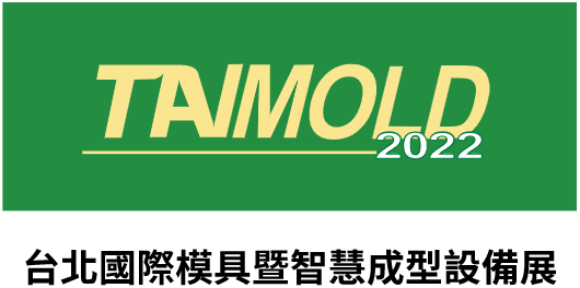 Logo of Taimold 2022