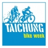 Logo of Taichung Bike Week 2024