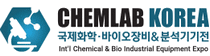 Logo of CHEMLAB KOREA Mar. 2027