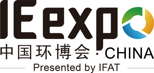 Logo of IE expo China 2026