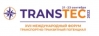 Logo of TRANSTEC 2022