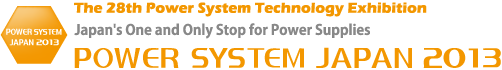 Logo of POWER SYSTEM JAPAN 2013