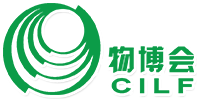 Logo of China International Logistics Fair (CILF) 2021