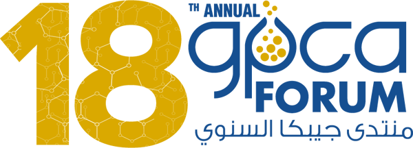 Logo of 18th Annual GPCA Forum 2024