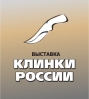 Logo of Russia Blades 2023