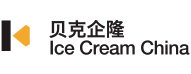 Logo of ICE CREAM CHINA Sep. 2025