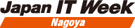 Logo of Japan IT Week Nagoya 2024
