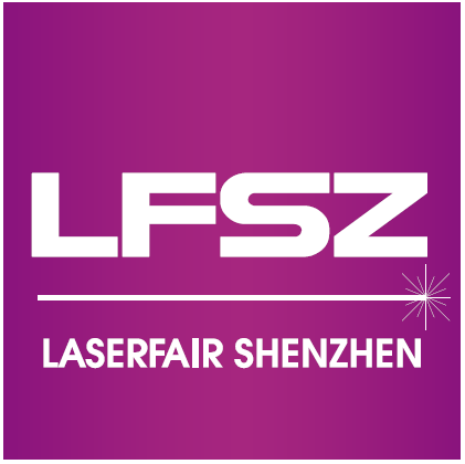 Logo of LASERFAIR Shenzhen 2021