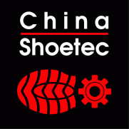 Logo of Dongguan China Shoetec 2013