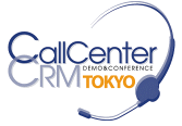 Logo of CALLCENTER / CRM DEMO & CONFERENCE - TOKYO Nov. 2024