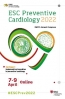 Logo of ESC Preventive Cardiology 2023