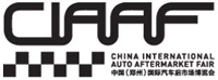 Logo of CIAAF - CHINA INTERNATIONAL AUTO AFTERMARKET FAIR Jun. 2024