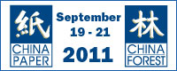 Logo of China Paper / China Forest 2011