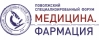 Logo of Medicine and Pharmacy 2019