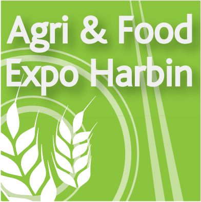 Logo of Agriculture & Food Expo Harbin 2013